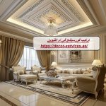 تركيب فورسيلنج في أم القيوين