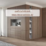 تفصيل كبتات في أم القيوين