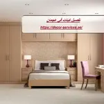 تفصيل كبتات في عجمان