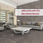 شركة تركيب بديل الرخام في أبوظبي