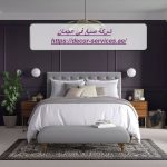 شركة صبغ في عجمان