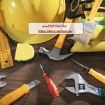 شركة صيانة عامة في دبي