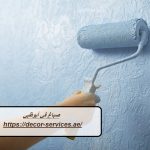 صباغ في أبوظبي