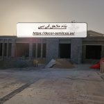 بناء ملاحق في دبي