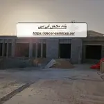 بناء ملاحق في دبي