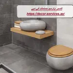 تكسير وترميم حمامات في دبي